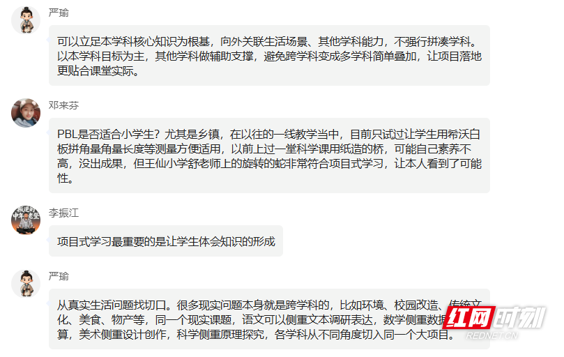 图1.PNG