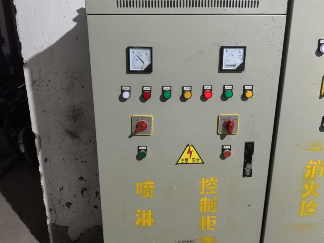 自动喷水灭火系统不能正常使用.png