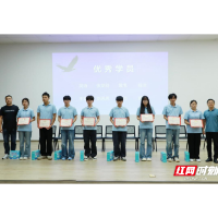湖南劳动人事职业学院第四期“雏鹰计划”蓝思订单班学员正式入企实践