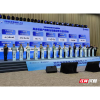 湖南劳动人事职业学院赴北京参加2026世界机器人大会
