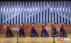 雅韵三湘丨湖南原生态民族民间音乐会开唱 地道乡音点燃星城之夜
