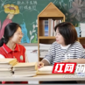 北湖实验学校黄丽:蹲班潜心深耕 以爱点亮心灵之光