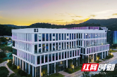再添“国字号”平台！稀有矿产国创中心落子这个园区
