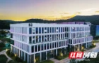 再添“国字号”平台！稀有矿产国创中心落子这个园区