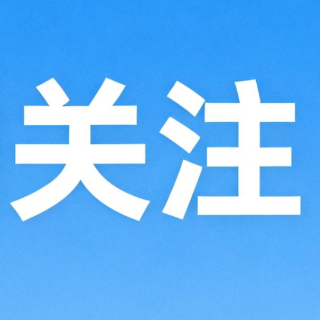 长期憋便不只是习惯问题，肠道健康可能正在受损