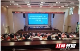 龙山县2026年秋季学期中青班、科干班开班