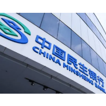 中国民生银行长沙分行全面启动2026年金融教育宣传周活动