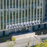 央企入局，智能驾驶辅助迎来“安全派”新玩家