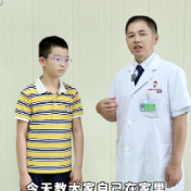 健康科普丨如何识别脊柱侧弯