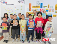 宁远新华书店中心门店圆满举办“书香启新程·感恩迎开学”之包书皮大赛