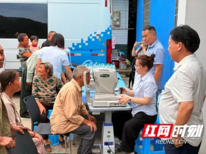 慈利县三合镇雷岩村：科普教育基地暨尊师重教科普驿站挂牌成立