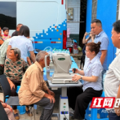 慈利县三合镇雷岩村:科普教育基地暨尊师重教科普驿站挂牌成立