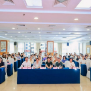 2026年孕期营养筛查与诊断学术交流会召开