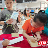 宁远新华书店中心门店成功开展教师节感恩贺卡祝福主题活动