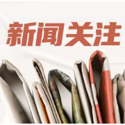 “我想回家喂小鸡！”82岁老人椎体骨折，微创技术让他重拾生活乐趣