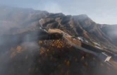 砖勒其名 城守万疆