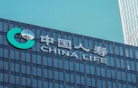 清朗金融网络 守护安心消费丨中国人寿全面启动2026年金融教育宣传周活动