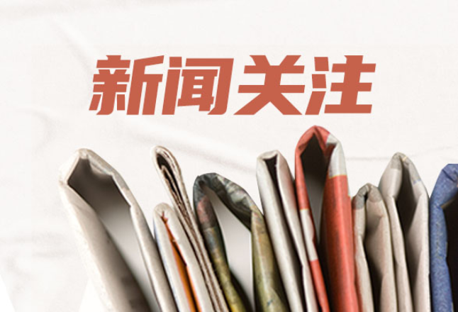 “码”上守护舌尖安全，湖南两企业率先实现食品数字标签产品全覆盖