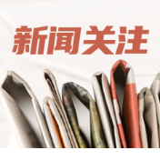 “码”上守护舌尖安全，湖南两企业率先实现食品数字标签产品全覆盖