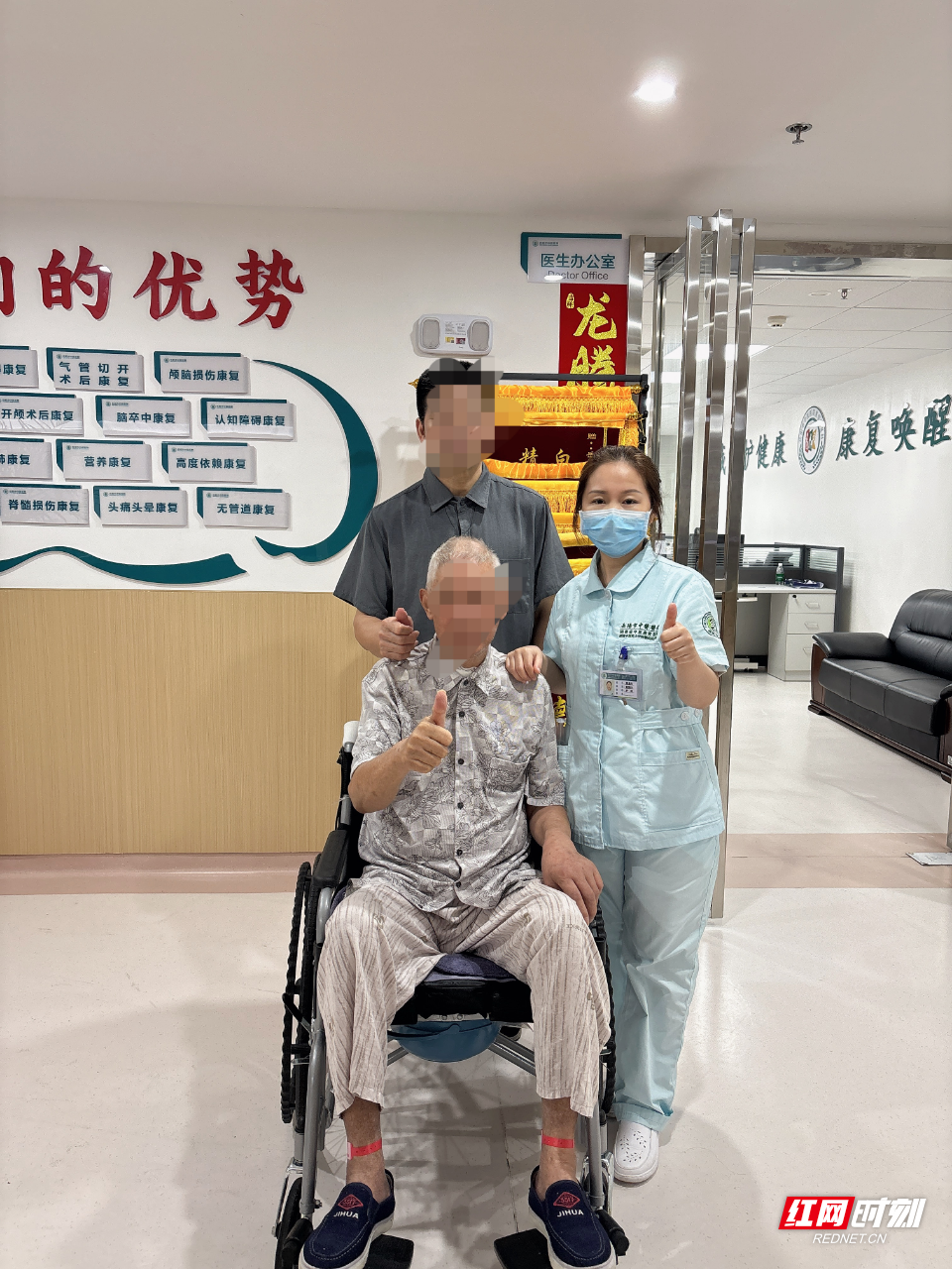 感谢护士新合影.jpg