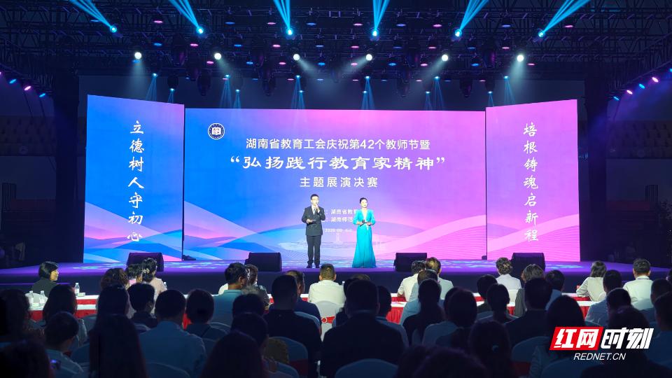 微信图片_20260908150422_954_142.jpg
