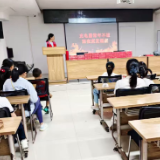 筑牢居家安全防线 守护幸福平安生活