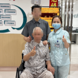 分秒必争抢生机!岳阳市中医医院护士精准施救噎食高龄患者