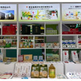 湘约粮交会 红韵莲城递出粮油新名片