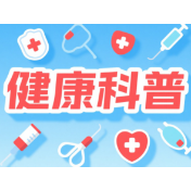 白露后白天依旧晴热，但养生逻辑已经变了