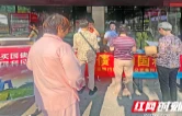 建行衡阳西渡支行：国债宣讲赶集市 村民直呼接地气