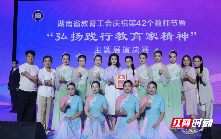 微信图片_20260908155501.png