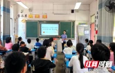 隆回县司法局“女子护蕾”宣讲团开展进校园法治宣讲