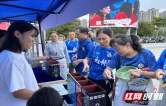 邵阳：借湘超赛事东风 传垃圾分类新风