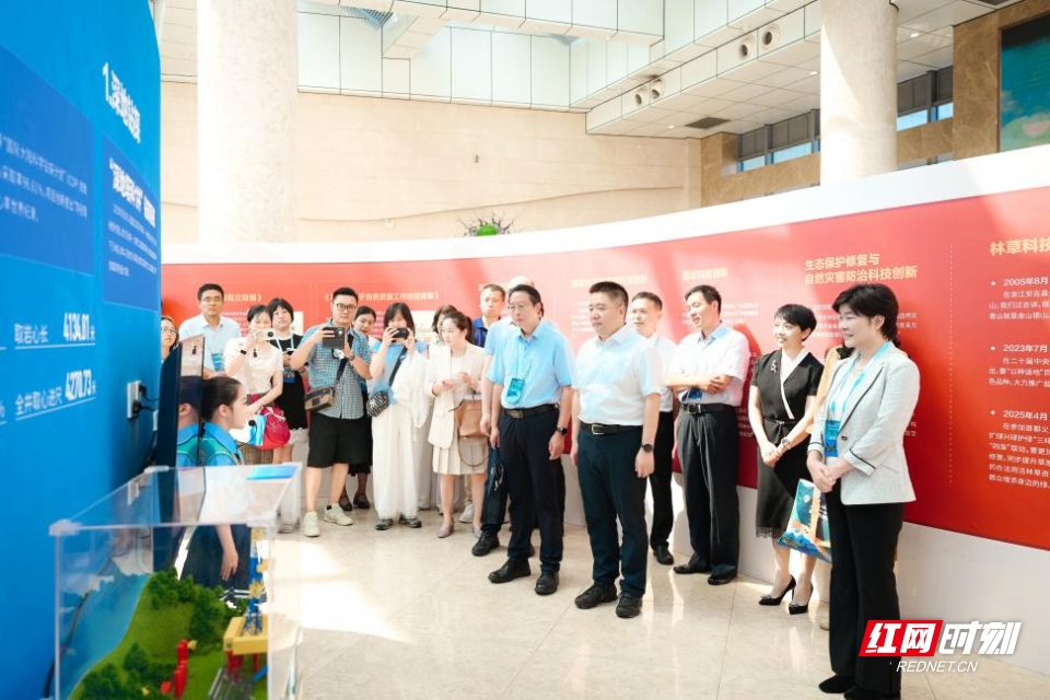 2026年自然资源部全国科普月启动仪式在长沙举行