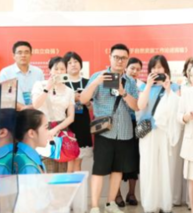 2026年自然资源部全国科普月启动仪式在长沙举行