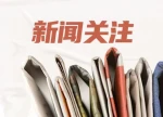 反复口腔溃疡会引发癌症吗？别再把这个“小毛病”当上火
