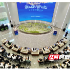 “湘江健康”品牌首秀！这场沙龙为认知症的防治与照护提供“解题思路”