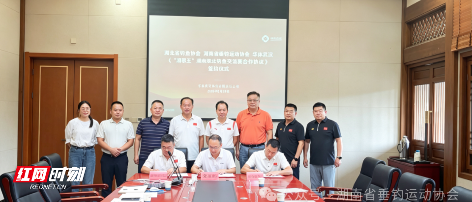 微信图片_2026-09-08_191145_681.png 微信图片_2026-09-08_191145_681.png