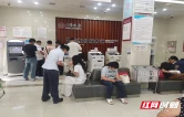 中行张家界市分行营业部开展金融教育宣传周活动