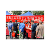 苏仙区:助老有温度 无碍有尺度
