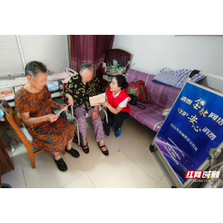 岳阳人保财险:温情入户送宣教 筑牢老年金融防护线