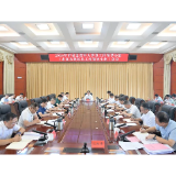 2026年郴州市委退役军人事务工作领导小组（郴州市征兵和民兵工作领导小组）会议召开
