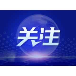 岳阳人保财险风险提示:“AI光环”藏陷阱,养老钱袋请捂紧
