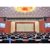 省第四生态环境保护督察组督察郴州市动员会在郴州市召开