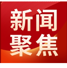 23岁小伙车祸离世捐器官救7人，母亲含泪告别：你的心愿妈妈帮你完成了