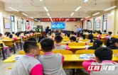 湖南新宁：禁毒“童”行上好开学安全“第一课”