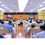 省第五生态环境保护督察组督察永州市动员会召开