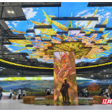第八届中国粮食交易大会在长沙落幕 线上线下成交及意向签约878.71亿元