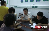 茶陵：助残服务下沉一线 集中复评温暖民心