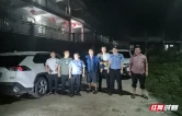 祁东：粮市镇连夜搜救找回八旬失联老人